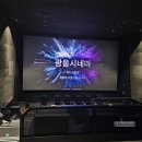 REVE(레브)안경원 이미지