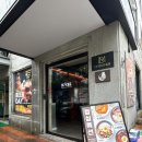 닭가대표 이미지