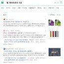 릴미니멀리움현대 이미지