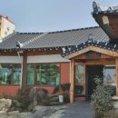 쭈꾸미화 이미지