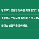 버스정류장 05-290 이미지