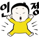 지오메디텍 네이버블로그