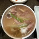 서백자 간장게장 | 밥두공기 뚝딱! 서울 삼성동 서백자 간장게장 후기