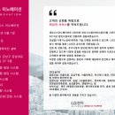 콜드엔지니어 이미지