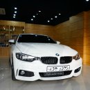 BMW 420D 쿠페 소닉디자인 프리미엄 스피커 튜닝작업 이미지