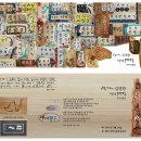 쌍백경로당 이미지