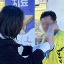 힘찬병원 이미지