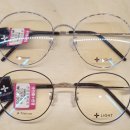 광명사안경 이미지