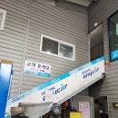 애니카랜드 사동점 이미지