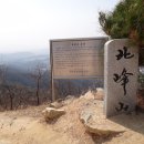 봉곡동388 이미지