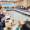 송하동행정복지센터 이미지