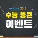 두메산골영농조합법인 이미지