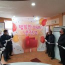 마리의냉장고 이미지