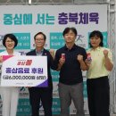 백제홍삼 - 송파구 위례성대로12길 6 | 백제홍삼