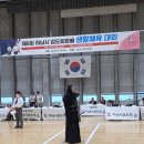 감일검도관 네이버블로그