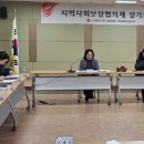 동인천동 이미지