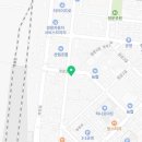 해신생선구이점