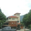 지리산산밭골