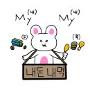 소울림(林)소고기국밥 | 인천 미추홀구 골목식당 -소울림 소머리국밥/ 왕족발 보쌈 방문기