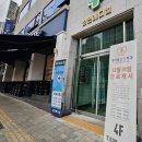 내마음일등치과의원 이미지