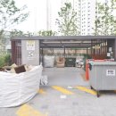 제일공인중개사사무소 이미지