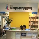 안성의료복지사회적협동조합새봄치과의원 | 따뜻하고 사려 깊은 진료