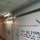 지인음악학원 이미지