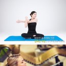 힐튼헬스에어로빅