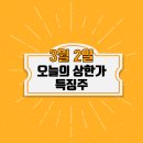 한선수산 티스토리