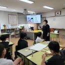 가마초등학교 이미지