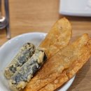진미분식