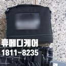 강서구 Hill 산소발생기 임대 홈 오투 산소를 기반으로 하는 업체 후기