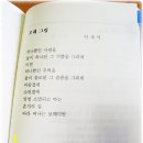 도서출판 하나