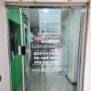 용호1로 16번길 이미지