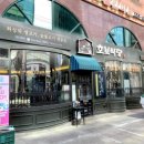 역삼-1304 이미지