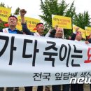 외산마트 이미지