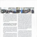 대한 행정사 사무소 이미지