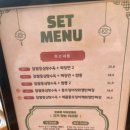 짬뽕뽕직화짬뽕
