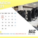 we body gym(위바디짐) 이미지