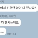 이도춘양 서면점 네이버블로그