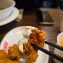 성남대로171번길 | [분당 맛집] 미금 맛집 찾았다! 일본 현지 느낌 그대로 ‘아카리라멘’(미금역 맛집/미금 라멘)