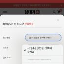(주)광주식품농업회사법인