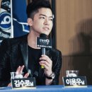 이용우스포츠