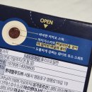 더블리치 이미지