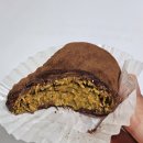 씨유 하단블루점 | 부산 사하구 하단카페 인오프 두쫀쿠 후기 (사하구 두쫀쿠 중 제일 맛있음)