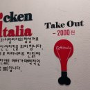 세븐일레븐 쌍문점 이미지