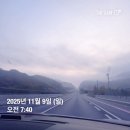 도계도서관 | 스마트폰 디지털드로잉으로 마그네틱 굿즈 제작 2회 차 후기 도계 택백 도서관