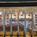 닭집아이 이미지