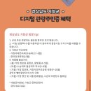 엘리야레포츠