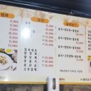 시옌 이미지